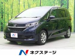 フリードハイブリッド ホンダ の中古車一覧 新車 中古車の ネクステージ