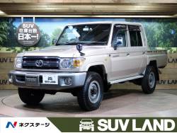 ランドクルーザー７０ トヨタ の中古車一覧 新車 中古車の ネクステージ