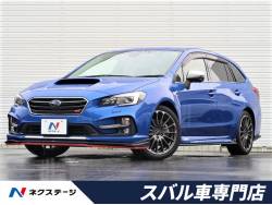レヴォーグ スバル の中古車一覧 新車 中古車の ネクステージ レヴォーグ スバル の中古車一覧 新車 中古車の ネクステージ