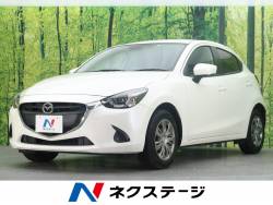 マツダ デミオ ローンの中古車一覧 新車 中古車の ネクステージ