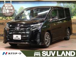 トヨタ ノア ８人乗りの中古車一覧 新車 中古車の ネクステージ
