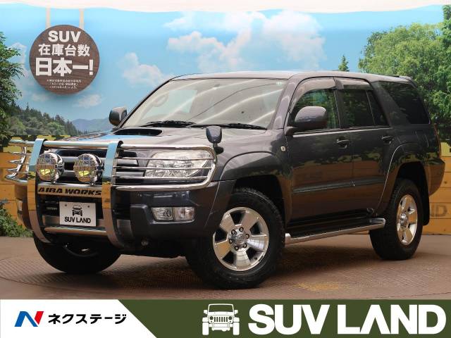 ハイラックスサーフ型式 Kn Kdn215w トヨタ のクルマカタログ 新車 中古車の ネクステージ