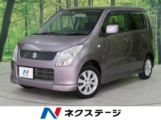 スズキ ワゴンｒ ｆｘリミテッド 9 6万km 49 7万円 北海道 248 の中古車詳細 北海道の札幌美しが丘店 新車 中古車の ネクステージ