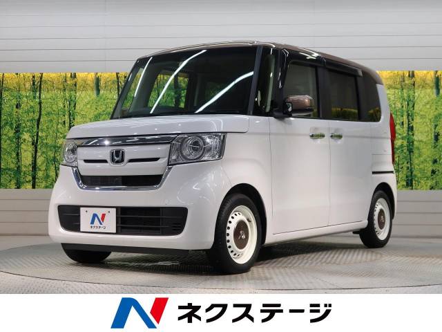 ｎ ｂｏｘ 特別 限定 ｇ ｌホンダセンシング 特別仕様車カッパーブラウンスタイル ホンダ Cvt 無段変速車 のカタログ詳細情報 新車 中古車 の ネクステージ