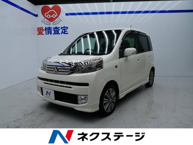 ホンダ ライフ ディーバスマートスタイル 5 4万km 39 9万円 大阪府 642 の中古車詳細 大阪府の堺美原店 新車 中古車の ネクステージ