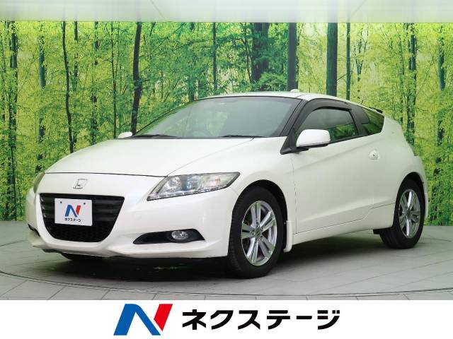 ｃｒ ｚ ホンダ のクルマカタログ 新車 中古車の ネクステージ