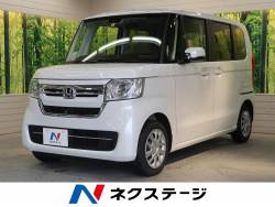 ホンダ 届出済み未使用車 栃木県の中古車一覧 新車 中古車の ネクステージ