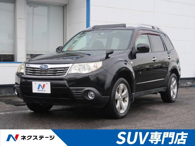 スバル フォレスター ２ ０ｘフィールドリミテッド 5 5万km 宮城県 327 の中古車詳細 宮城県の仙台泉 ｓｕｖ専門店 新車 中古車 の ネクステージ