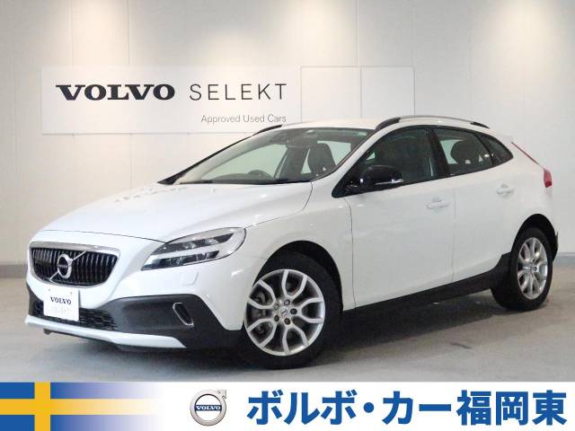 ｖ４０ ボルボ のクルマカタログ 新車 中古車の ネクステージ
