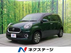 トヨタ パッソ アイドリングストップの中古車一覧 新車 中古車の ネクステージ