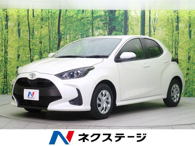 トヨタ ヤリス ｘ 0 8万km 139 9万円 新潟県 731 の中古車詳細 新潟県の新潟東店 新車 中古車の ネクステージ