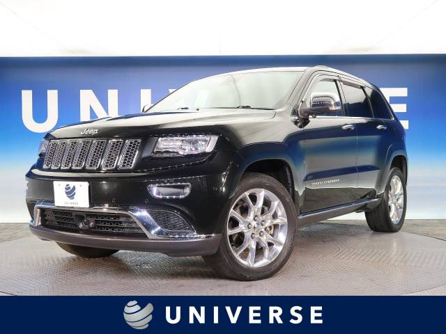 ジープ グランドチェロキー サミット クライスラー ジープ ８at のカタログ詳細情報 新車 中古車の ネクステージ