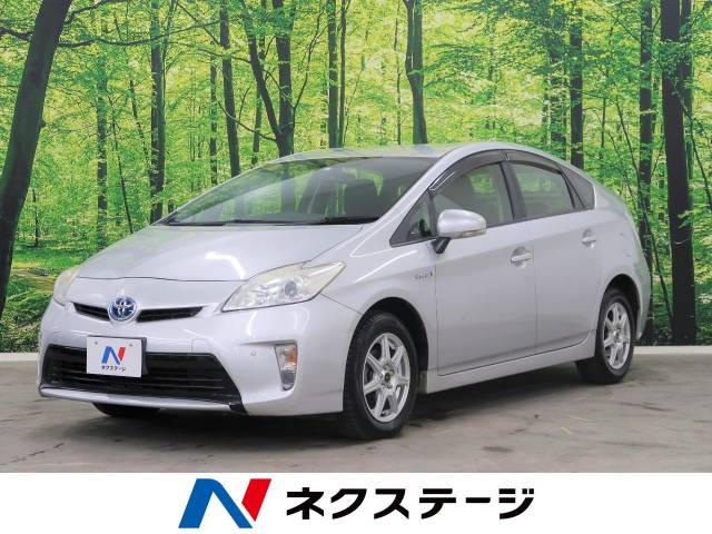 トヨタ プリウス Ｌ 3万Km (福島県)[400]の中古車詳細｜福島県のいわき 