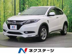 ホンダ ヴェゼル ４ｗｄの中古車一覧 新車 中古車の ネクステージ