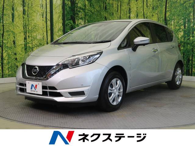 ノート型式 Dba E12 日産 のクルマカタログ 新車 中古車の ネクステージ