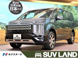 デリカｄ ５ 三菱 の中古車一覧 新車 中古車の ネクステージ