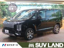 デリカd 5 三菱 の中古車一覧 新車 中古車の ネクステージ デリカd 5 三菱 の中古車一覧 新車 中古車の ネクステージ