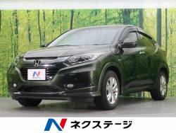 ホンダ ヴェゼル パーキングセンサーの中古車一覧 新車 中古車の ネクステージ