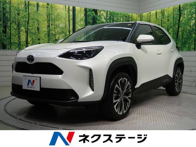 トヨタ ヤリスクロス Ｚ 10Km (愛知県)[511]の中古車詳細｜愛知県の 