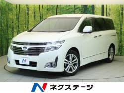 エルグランド 日産 の中古車一覧 新車 中古車の ネクステージ