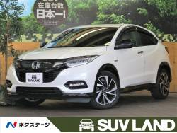 ホンダ ヴェゼル 福岡県の中古車一覧 新車 中古車の ネクステージ