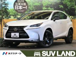 レクサス ｎｘ ｄｖｄ再生 カーの中古車一覧 新車 中古車の ネクステージ