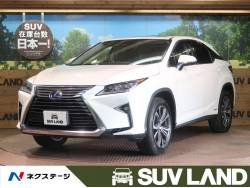 RX RX450h バージョンLの中古車画像