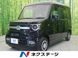 ホンダ n van スタイル エアコン アイドリングストッの中古車一覧 新車 中古車の ネクステージ ホンダ n van スタイル エアコン アイドリングストッの中古車一覧 新車 中古車の ネクステージ