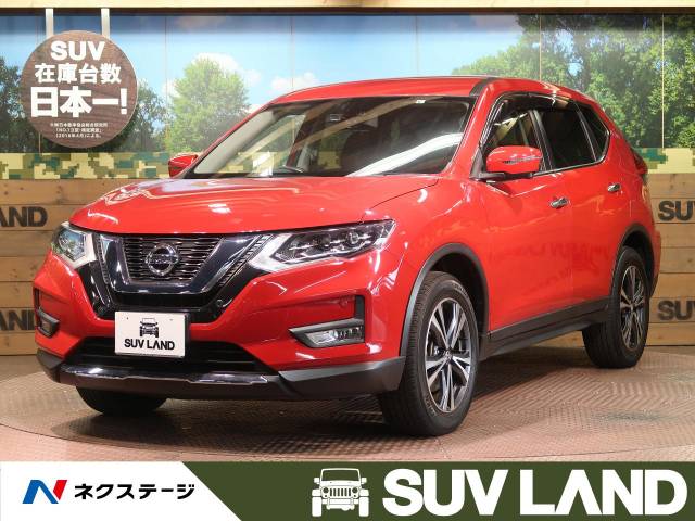 日産 エクストレイル ２０ｘ 4万km 愛知県 606 の中古車詳細 愛知県のｓｕｖ ｌａｎｄ 名古屋 新車 中古車の ネクステージ