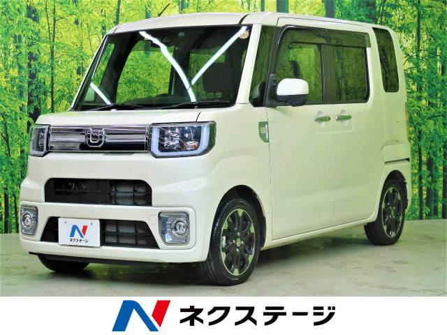 ウェイク型式 Dba La710s ダイハツ のクルマカタログ 新車 中古車の ネクステージ