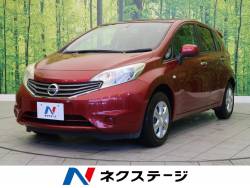 日産 ノート プッシュスタートの中古車一覧 新車 中古車の ネクステージ