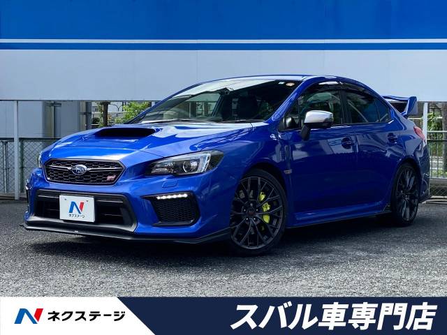 スバル ｗｒｘ ｓｔｉ ｓｔｉ タイプｓ 0 6万km 大阪府 007 の中古車詳細 大阪府の茨木スバル車専門店 新車 中古車の ネクステージ