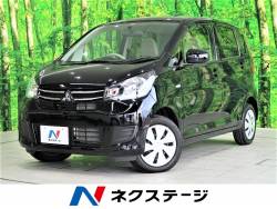 ｅｋワゴン 三菱 の中古車一覧 新車 中古車の ネクステージ