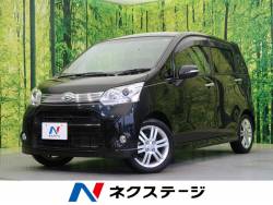 ムーヴ ダイハツ の中古車一覧 新車 中古車の ネクステージ ムーヴ ダイハツ の中古車一覧 新車 中古車の ネクステージ