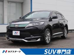 トヨタ ハリアーハイブリッド ｓｕｖ専門店の中古車一覧 新車 中古車の ネクステージ