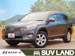 ヴァンガード トヨタ の中古車一覧 新車 中古車の ネクステージ