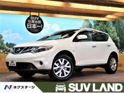 ムラーノ 日産 の中古車一覧 新車 中古車の ネクステージ