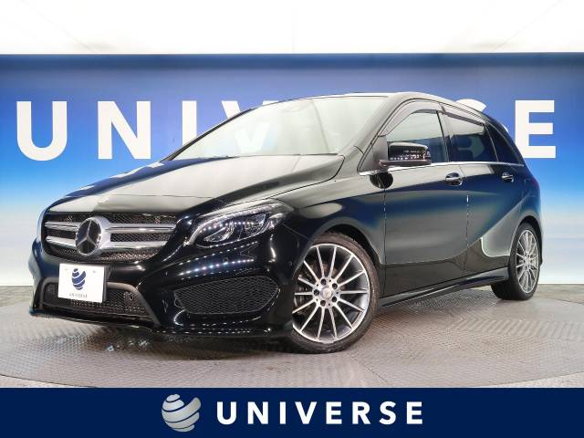 メルセデス ベンツ ｂクラス ｂ１８０ スポーツ 2 3万km 1 7万円 愛知県 685 の中古車詳細 愛知県のユニバース 名古屋 新車 中古車 の ネクステージ