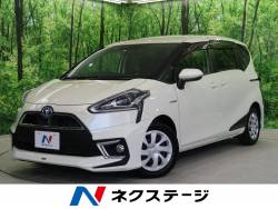 トヨタ シエンタ ハイブリッドの中古車一覧 新車 中古車の ネクステージ