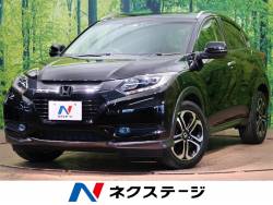 ホンダ ヴェゼルの中古車一覧 Suv Land