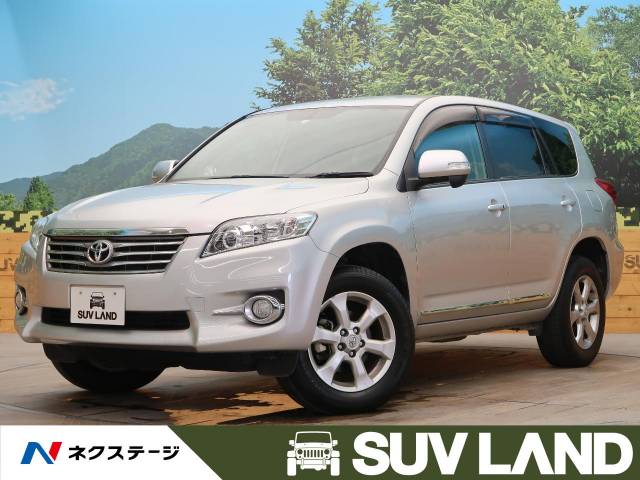 トヨタ ヴァンガード ２４０ｓ 1 8万km 鹿児島県 310 の中古車詳細 鹿児島県のｓｕｖ ｌａｎｄ 鹿児島 新車 中古車の ネクステージ