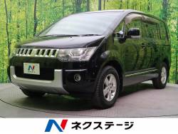 デリカｄ ５ 三菱 の中古車一覧 新車 中古車の ネクステージ