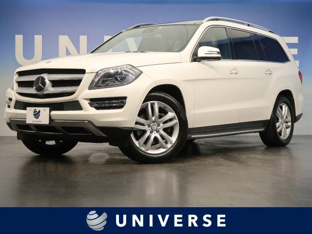 ｇｌクラス型式 Lda 1664 メルセデス ベンツ のクルマカタログ 新車 中古車の ネクステージ