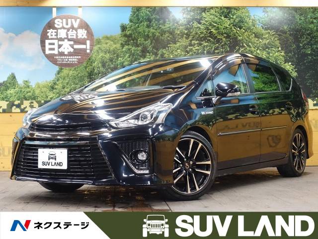 トヨタ プリウスa ｓツーリングセレクション ｇ ｓ 4 4万km 千葉県 767 の中古車詳細 千葉県のｓｕｖ ｌａｎｄ 千葉 ｓｕｖ ｌａｎｄ