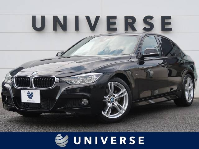 ３シリーズ型式 Lda 3d ｂｍｗ のクルマカタログ 新車 中古車の ネクステージ