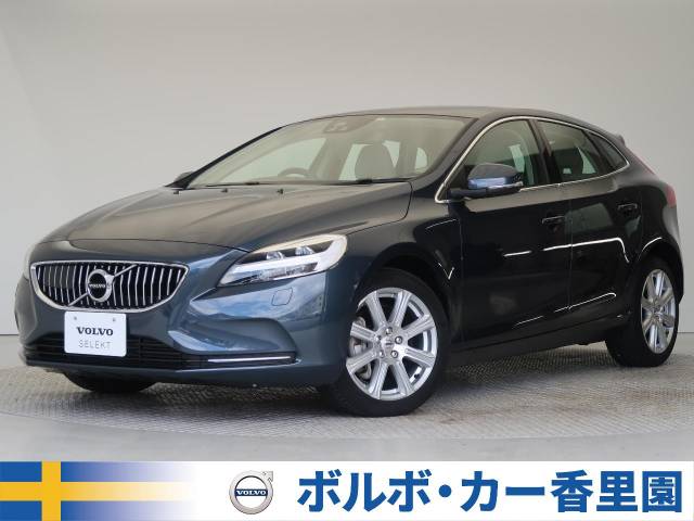 良質なボルボ認定中古車一覧 ネクステージのボルボ正規販売店