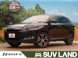 トヨタ ハリアー 特別仕様車の中古車一覧 新車 中古車の ネクステージ