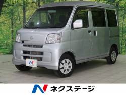 ダイハツ ハイゼットカーゴ ターボ ４ｗｄの中古車一覧 新車 中古車の ネクステージ