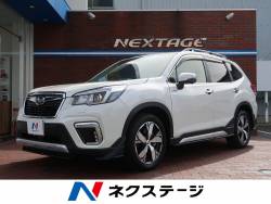 スバル フォレスター ハイブリッドの中古車一覧 新車 中古車の ネクステージ
