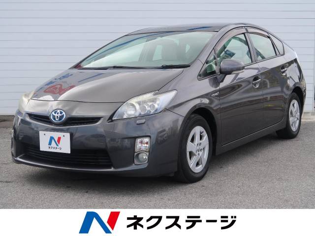 トヨタ プリウス s ledエディション 10 9万km 沖縄県 0 の中古車詳細 沖縄県の沖縄うるま店 新車 中古車の ネクステージ トヨタ プリウス s ledエディション 10 9万km 沖縄県 0 の中古車詳細 沖縄県の沖縄うるま店 新車 中古車の ネクステージ